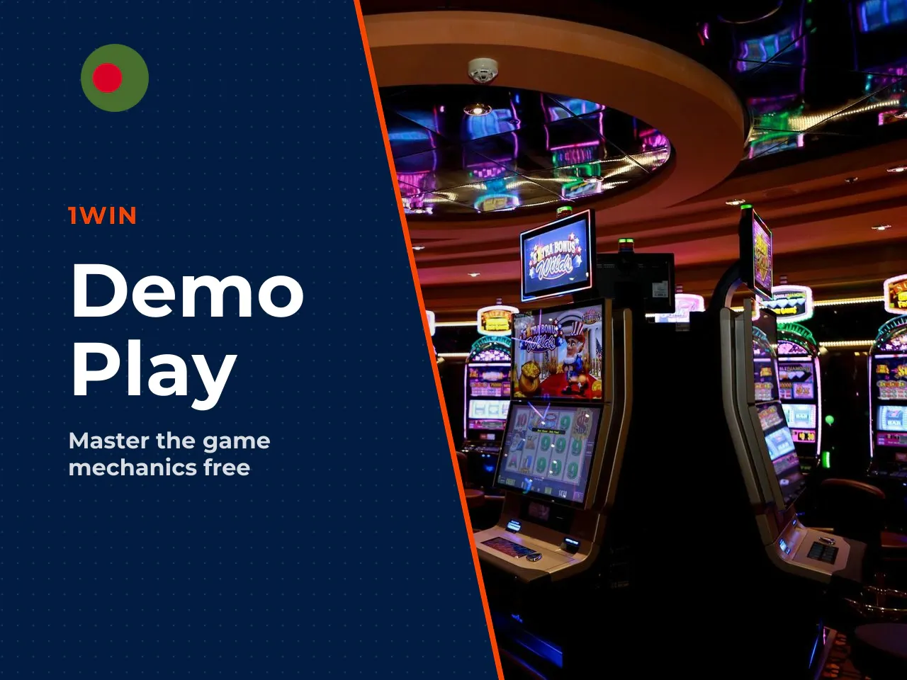 What to Check Before Your First Demo Launch. Before starting your session, verify that the interface has loaded correctly to avoid mid-spin interruptions.