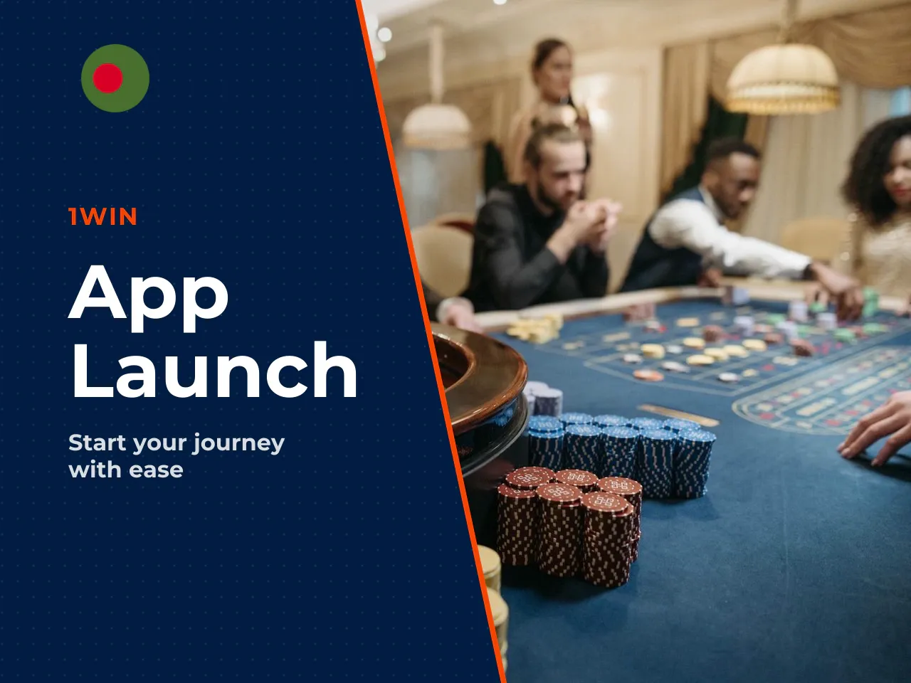 Open the App and Complete First Launch. **Step 4.** Tap **Open** to launch the app, or find the 1win icon on your home screen. When you open the 1win app for the first time, the system may request sev
