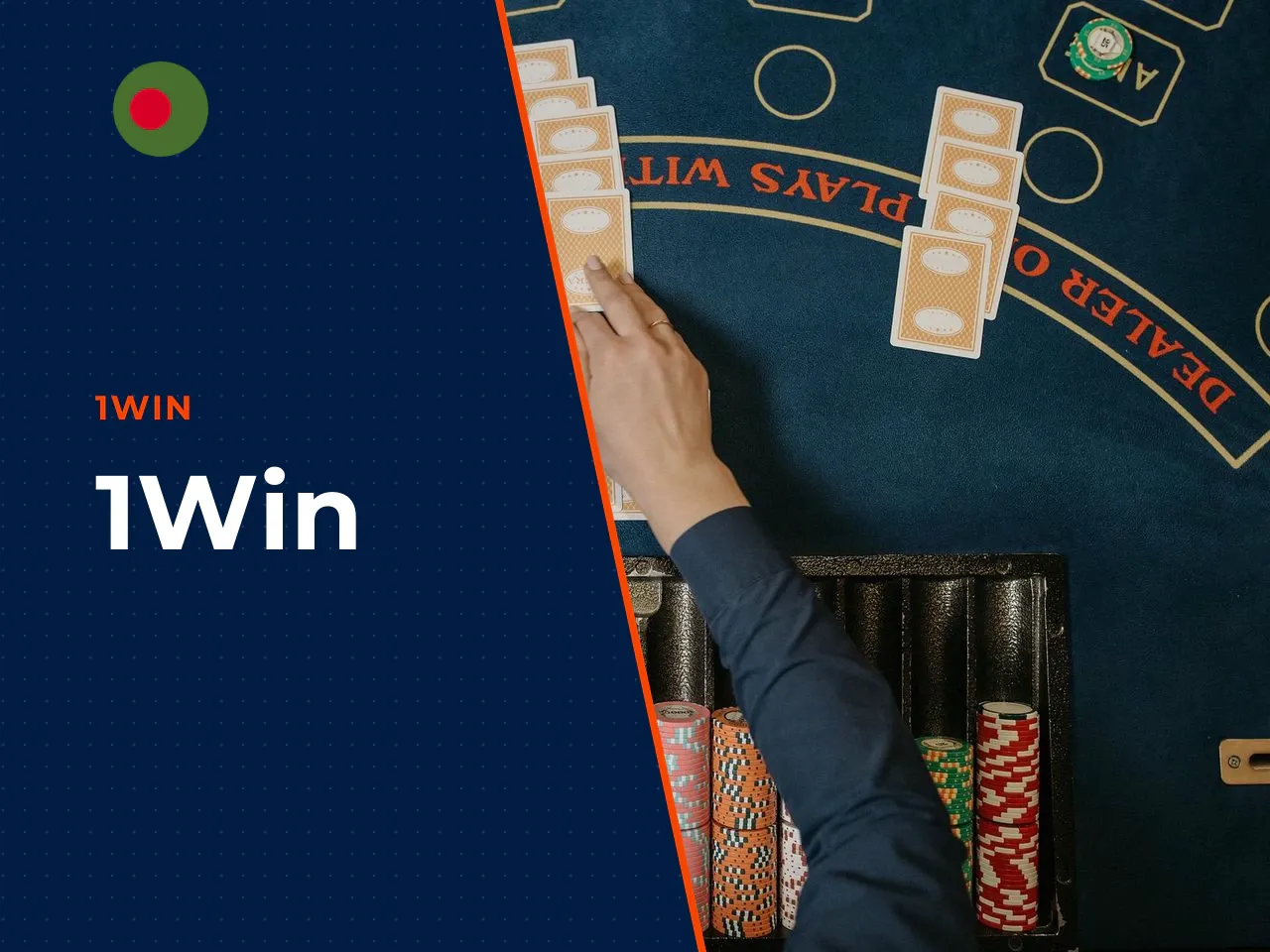 1Win heading-banner