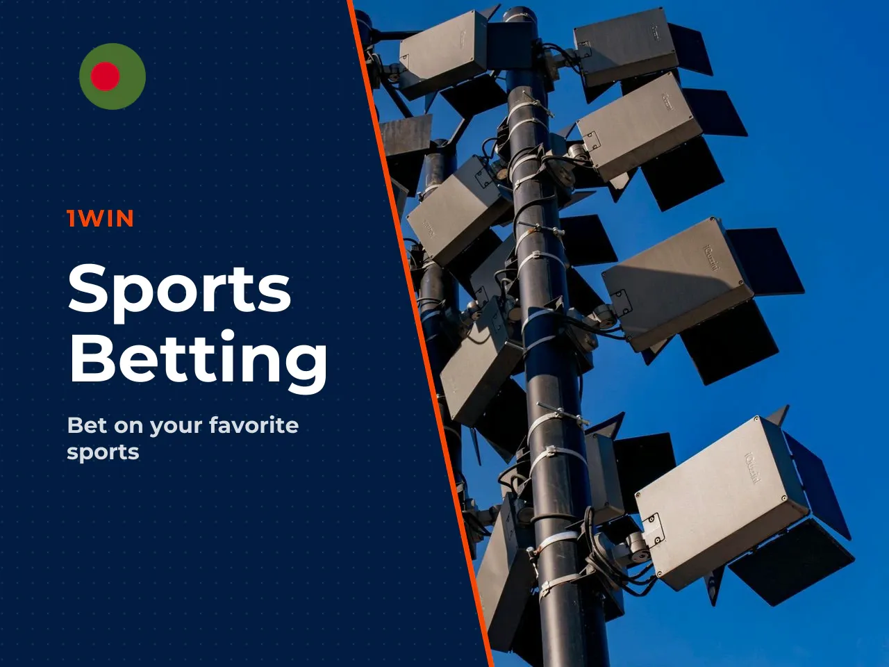 Sports Betting: Cricket, Football and eSports. The sportsbook is a core pillar of the 1win experience, covering 40+ disciplines with pre-match and live markets. The platform places particular emphasis
