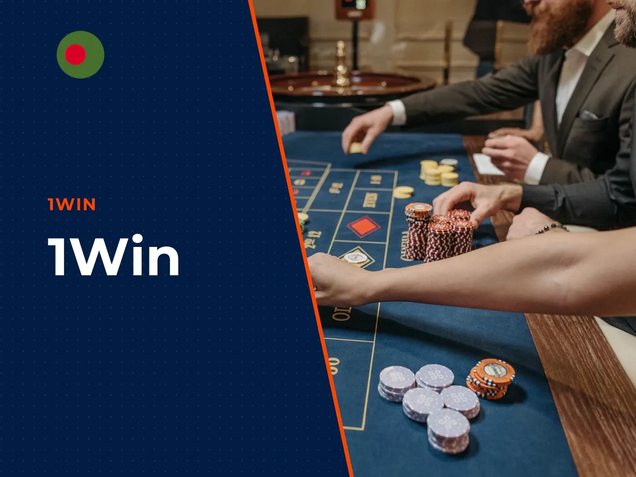 1Win heading-banner