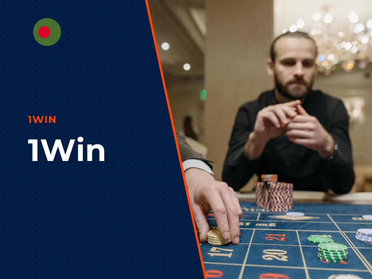 1Win heading-banner
