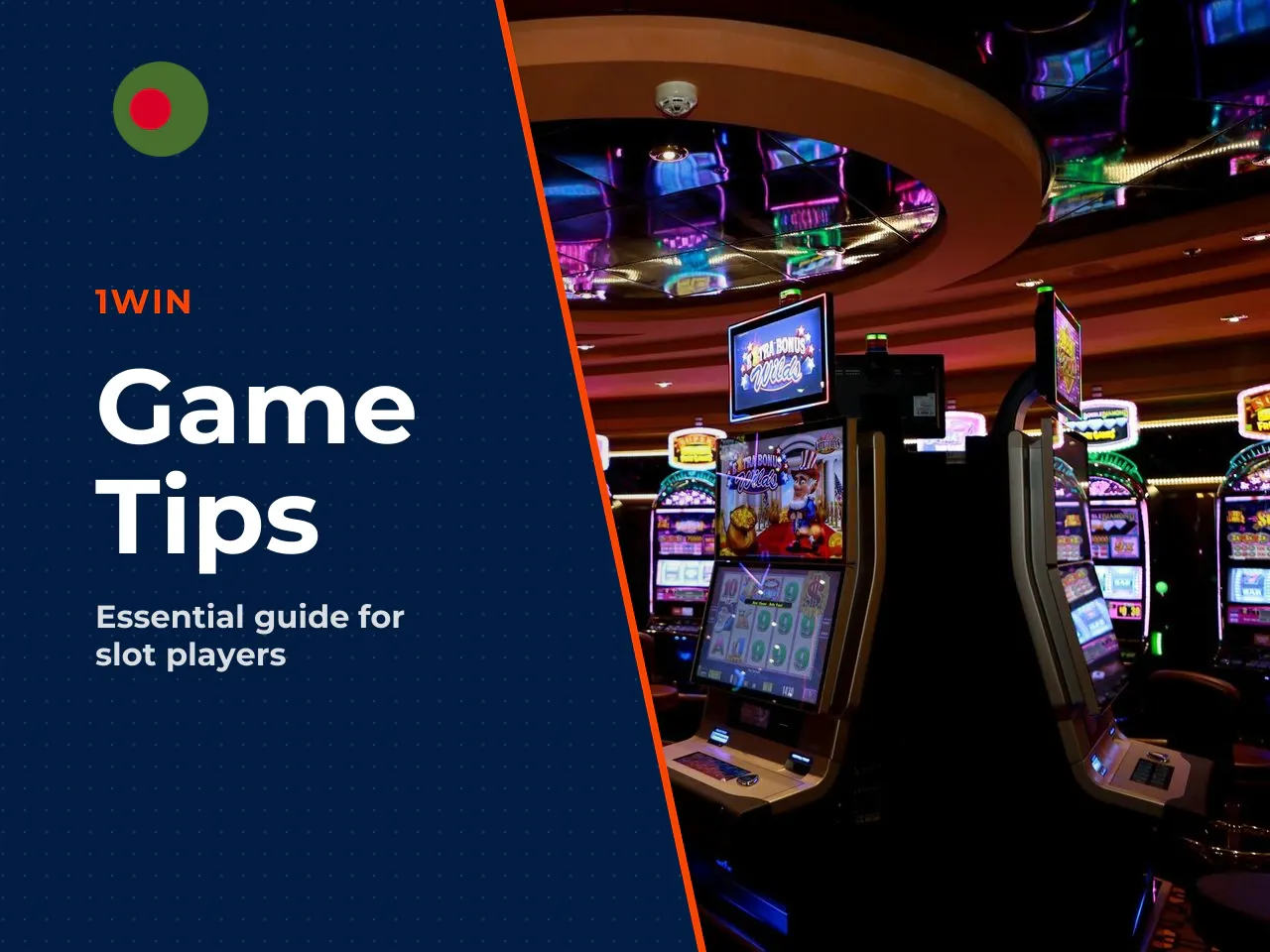 What to Keep in Mind Before You Play