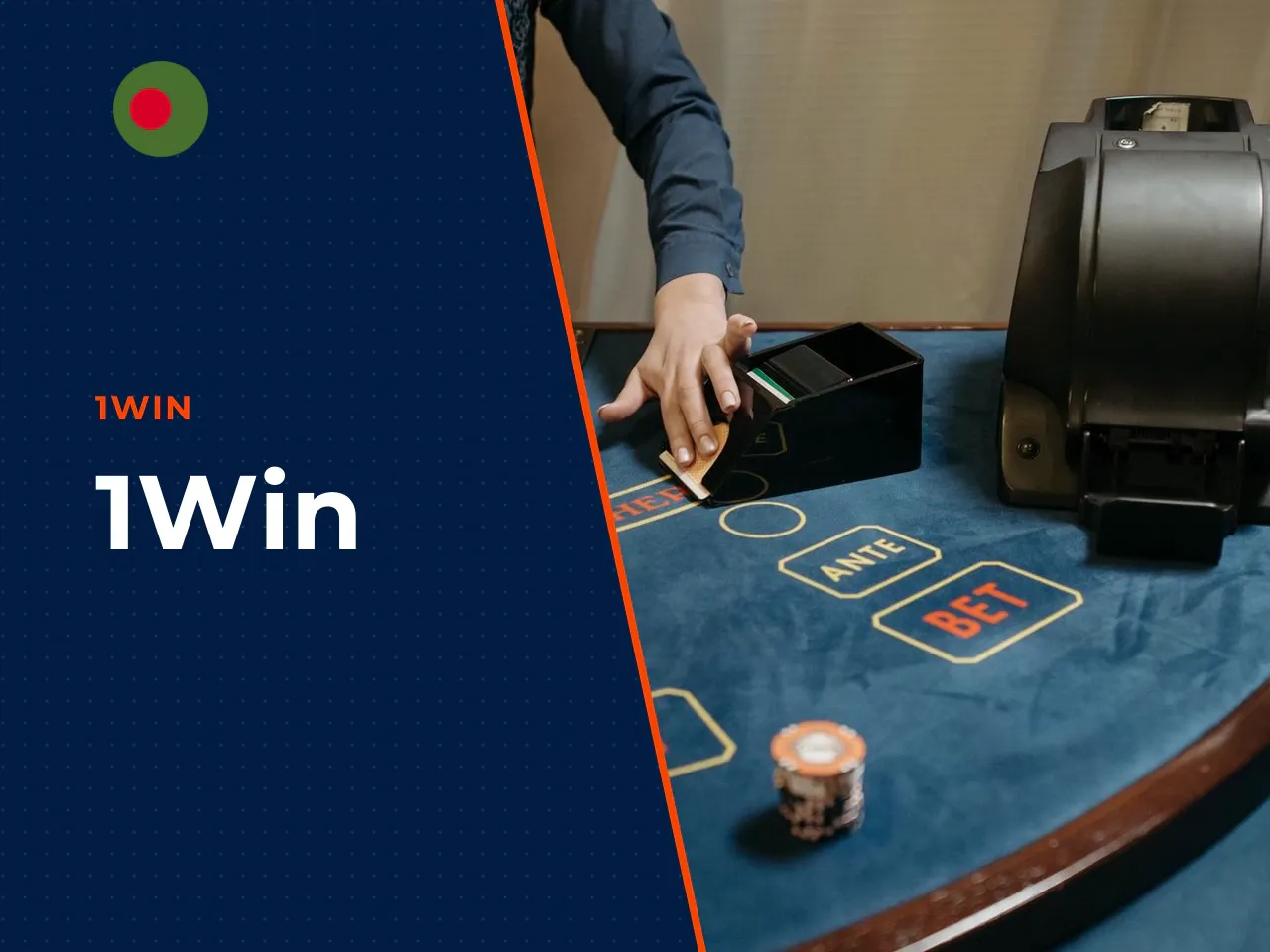 1Win heading-banner