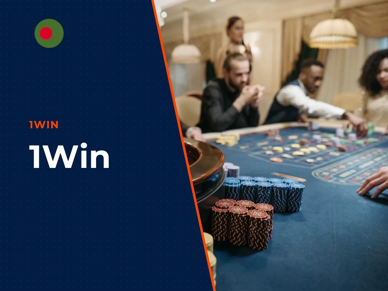1Win heading-banner