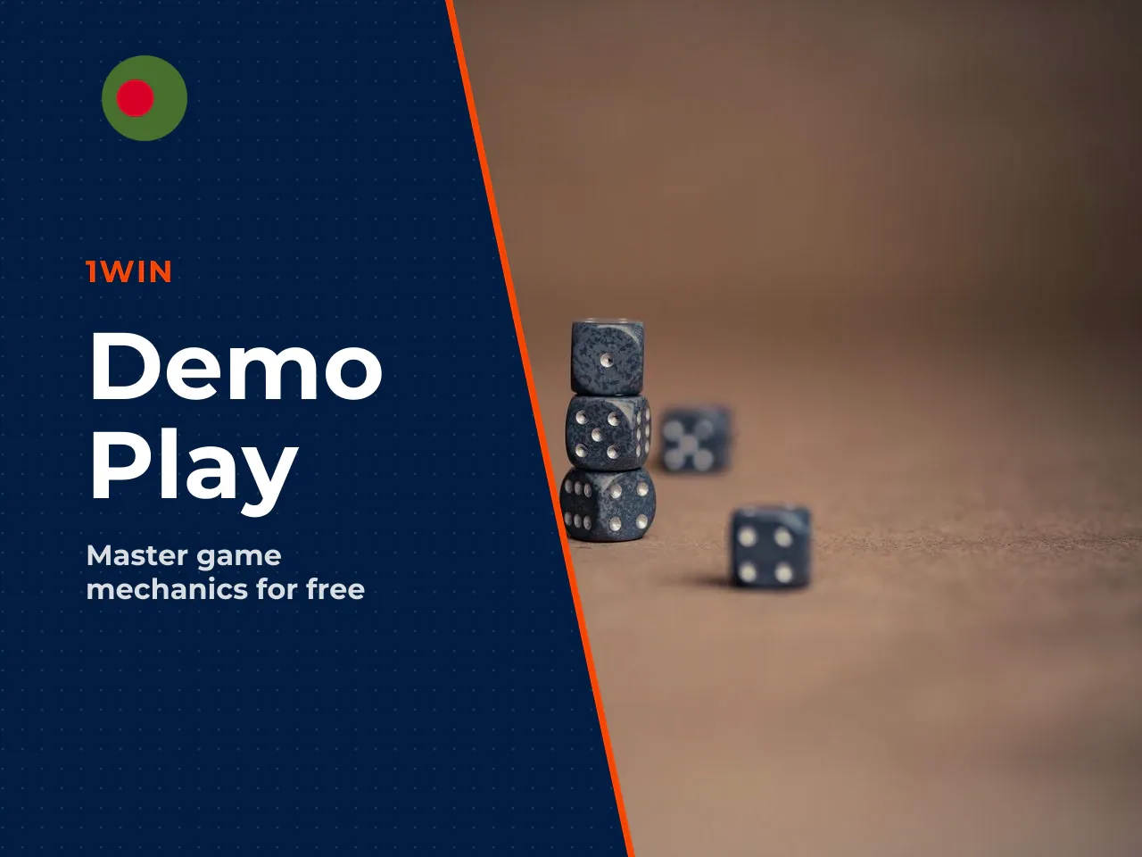 **Important clarification:** On most 1win pages the demo can be started **without registration or login**. The toggle labelled "Demo" appears on the game's cover card before you open the full client. 