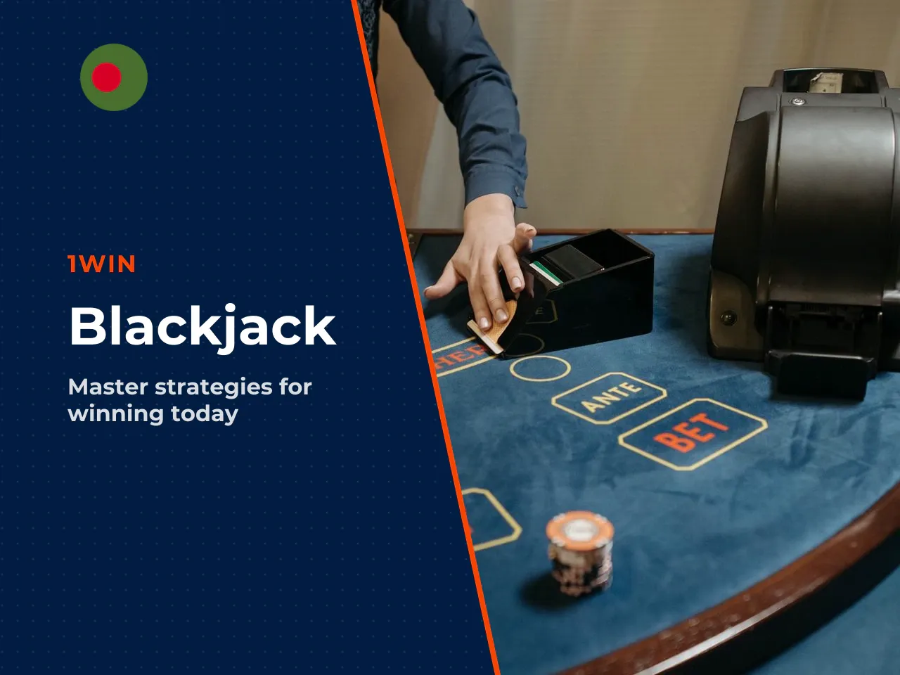 Hit, Stand, Double, Split and Surrender. After receiving the first two cards the player chooses: take another card (hit), keep the current hand (stand), double the wager for one final card (double), s