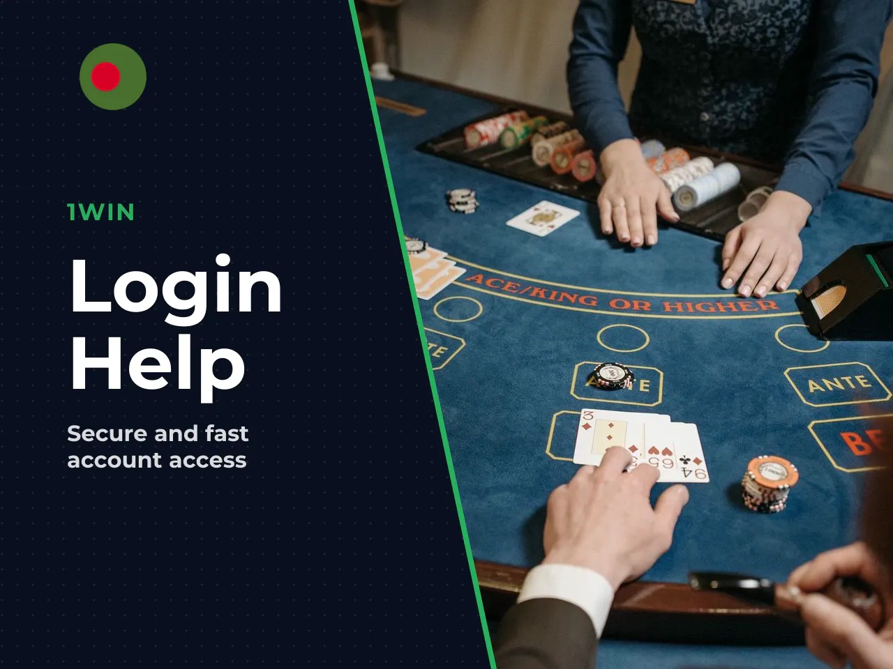 What to Do If Login Is