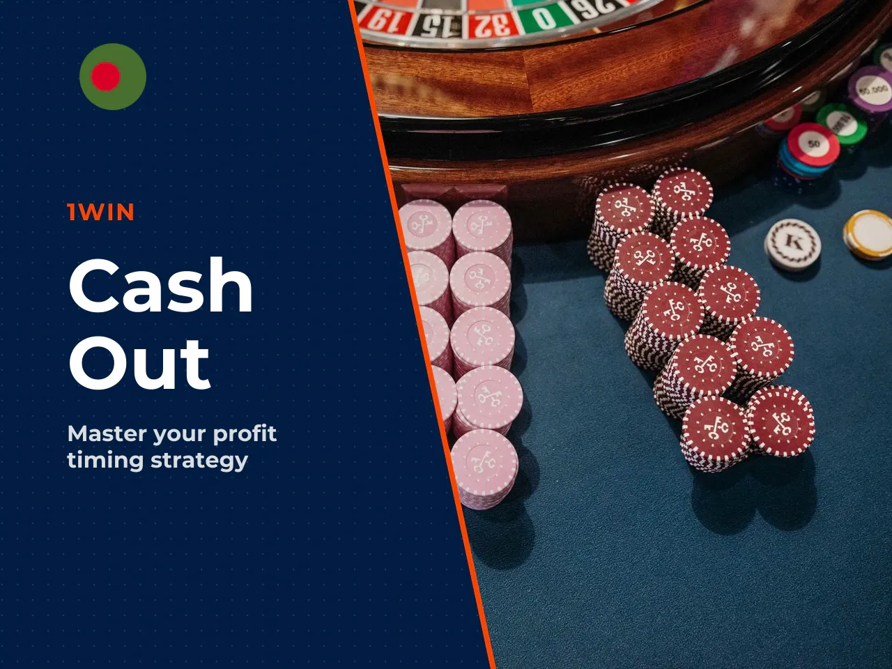How Cash Out and Auto-Cashout Work. Manual cash-out requires visual focus and a quick tap before the inevitable explosion. Simple in theory — harder in practice when adrenaline kicks in. The auto-cash