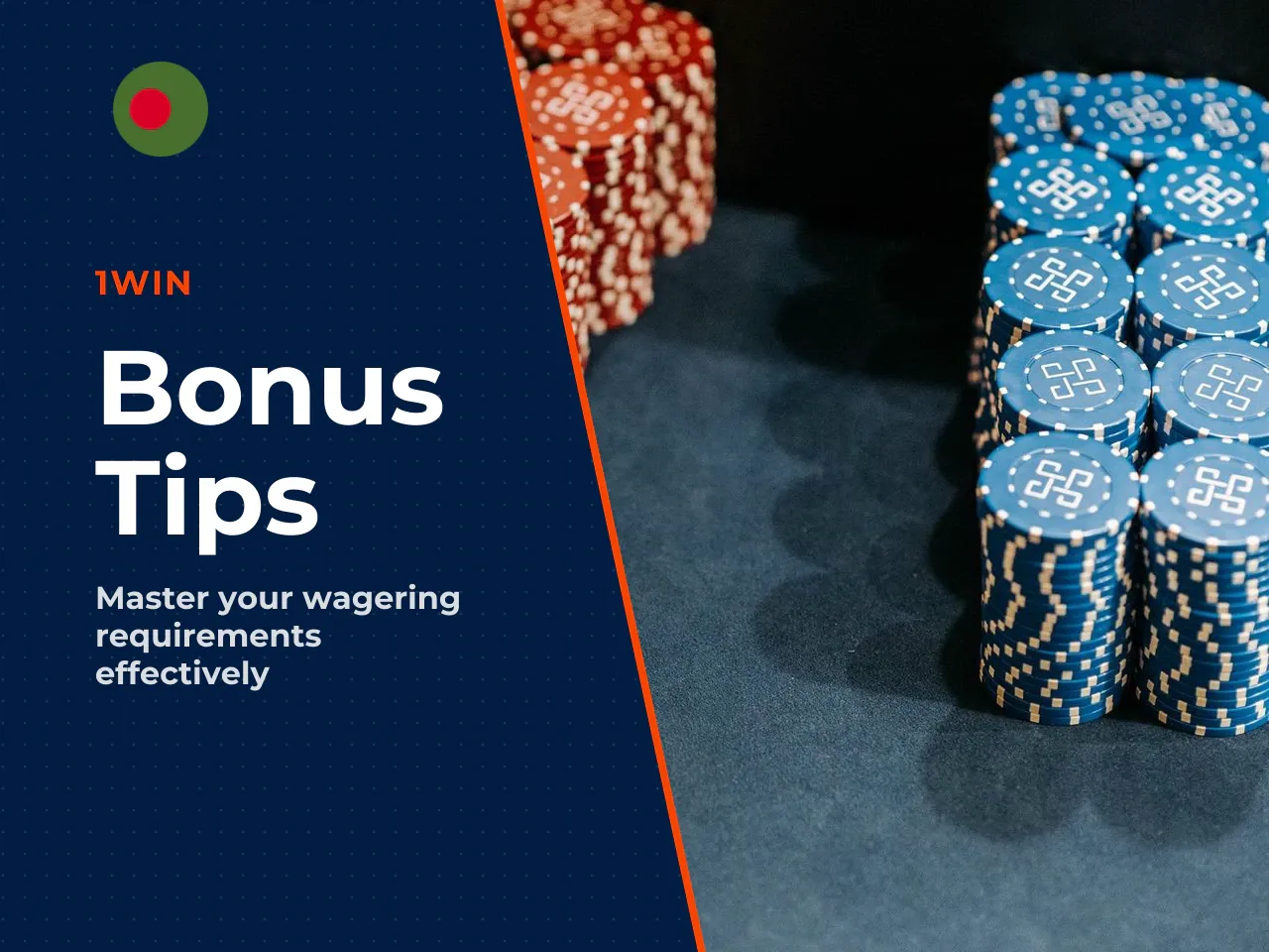 What to Check Before Using a Casino Bonus. You must check bonus conditions — specifically the rollover limits — before committing funds. Practical limitations often dictate that you wager the combined