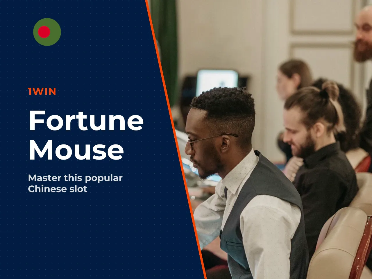 What Is Fortune Mouse and Why Review It First. Fortune Mouse is a compact video slot by PG Soft (Pocket Games Soft), built around a Chinese New Year theme and a single high-impact bonus mechanic. It l