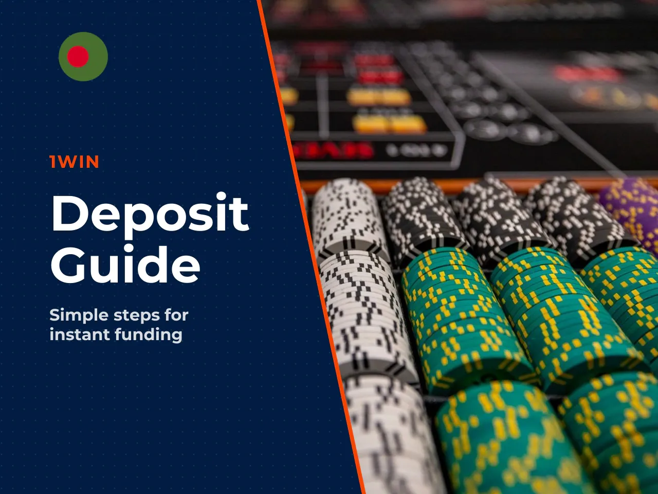 How to Make a Deposit on the Website and in the App. A common question: does the deposit experience differ between the 1win website and the mobile app? Short answer — no, not really. Based on publicly