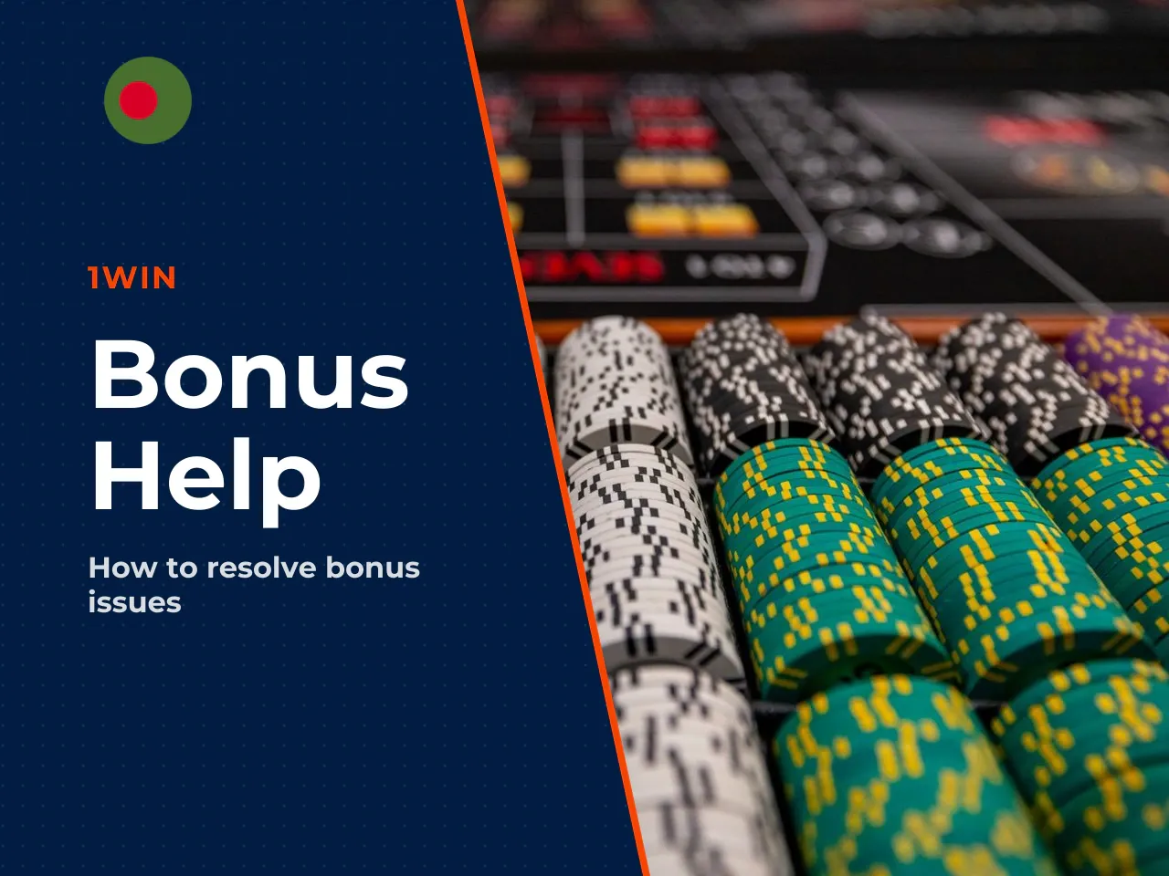 What to Check if the 1win Bonus Code Does Not Work. If your code was not accepted or the bonus did not appear after depositing, work through these checks: - **Typos and formatting.** Re-enter the code