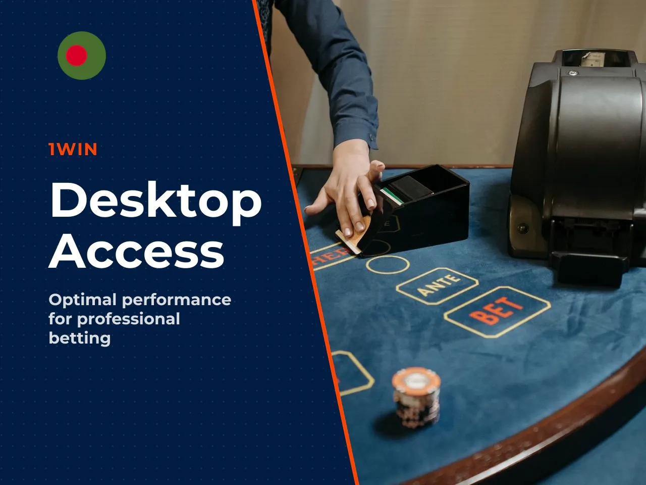When to Use the Browser Version on PC. The browser version on PC is ideally suited for pre-match statistical analysis, simultaneous monitoring of multiple live lines, and secure financial operations w