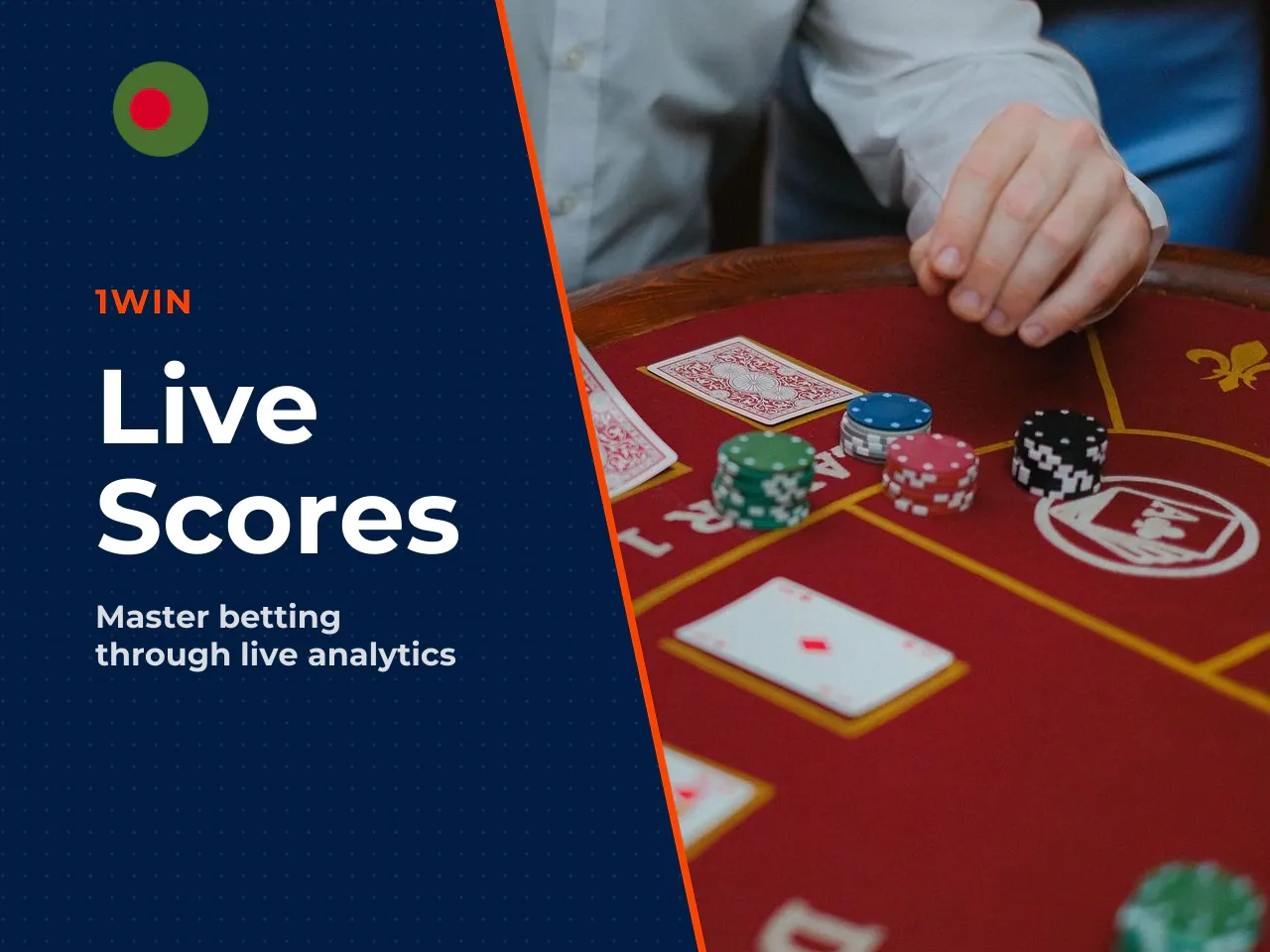 How to Use Football Live Scores Before Choosing a Match to Watch. Analysing latest football scores and pre-match statistics is the main tool for a fan when selecting a video broadcast. Modern fans do 