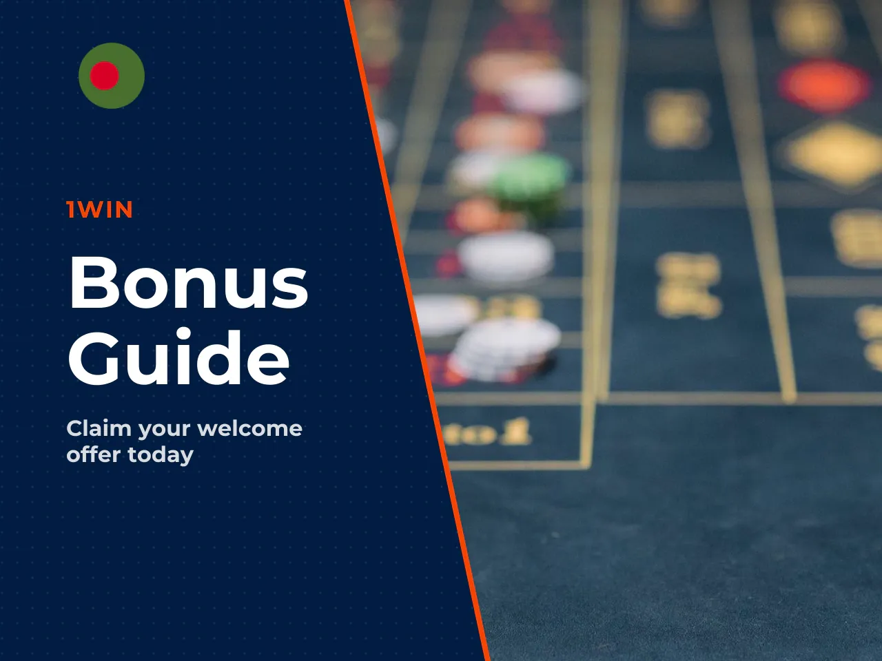 **How to claim the welcome bonus:** 1. Register a new 1win account. Select the bonus type you prefer — sports or casino. 2. Enter a promo code if you have one. Check the 1win promotions page for curre