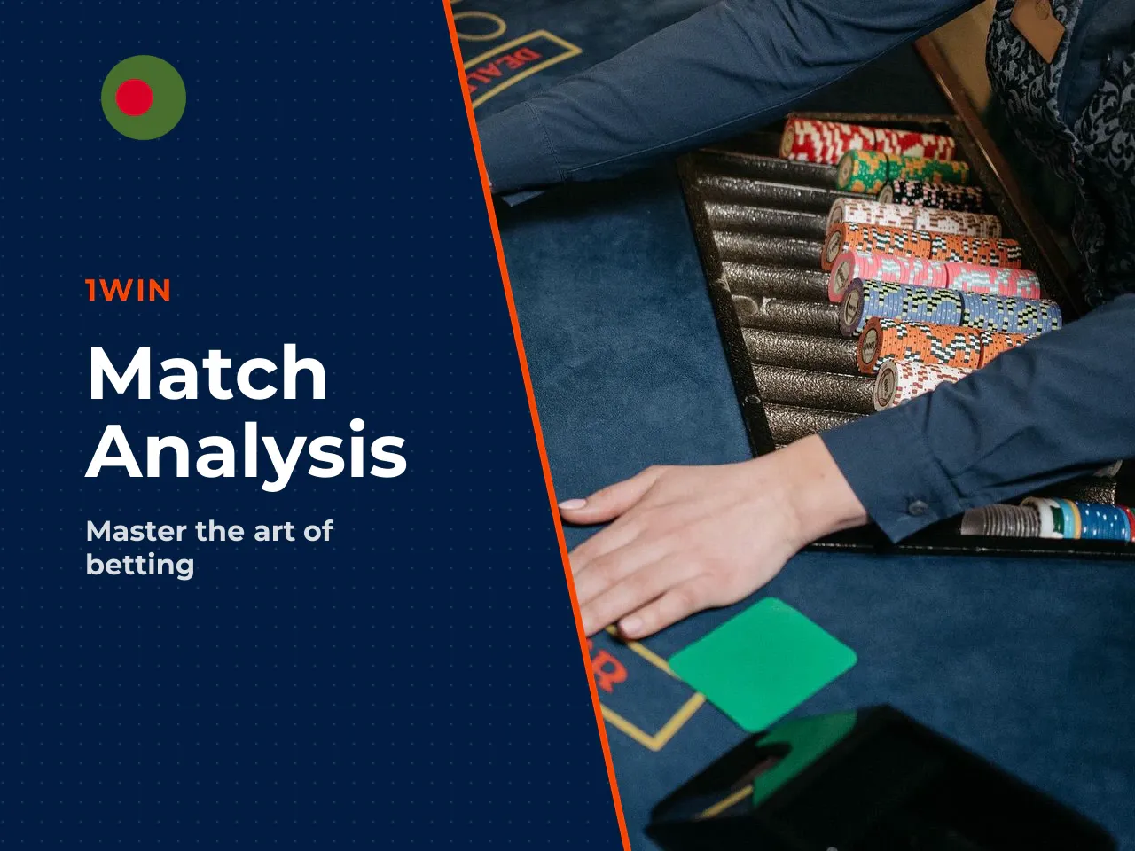 If at least two of the three signals are present, the match is very likely delivering an intense spectacle. I have personally used this approach during busy Champions League group-stage evenings - it 