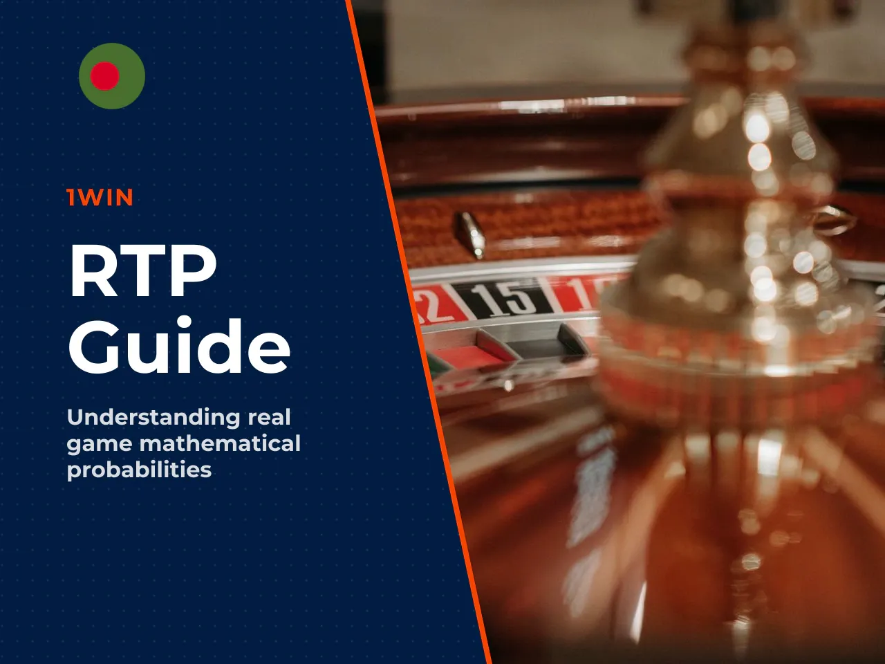 Your personal experience during a short online session can differ radically from the theoretical average. This is precisely why the RTP figure should be understood as a mathematical abstraction, not a