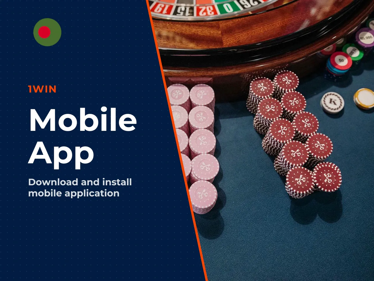 1win app for Android and APK installation. Due to Google's policy on real-money products, the dedicated Android app is often unavailable in official app stores for certain countries. In those cases, t