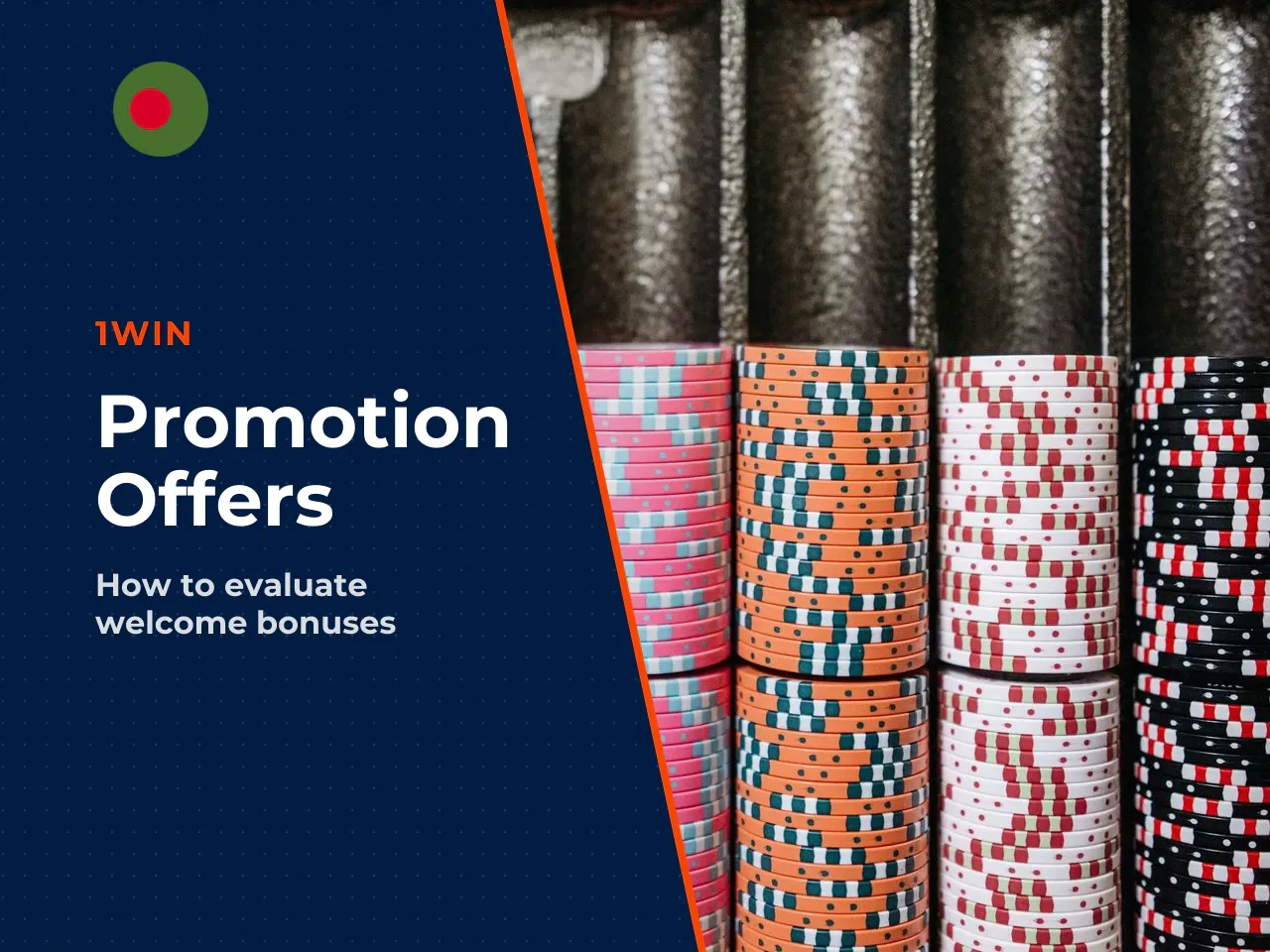 What Makes an Offer Valuable for a New User. Welcome bonuses and promotional offers are standard across betting sites. But not all offers are created equal. Here is what to look for: **Wagering requir