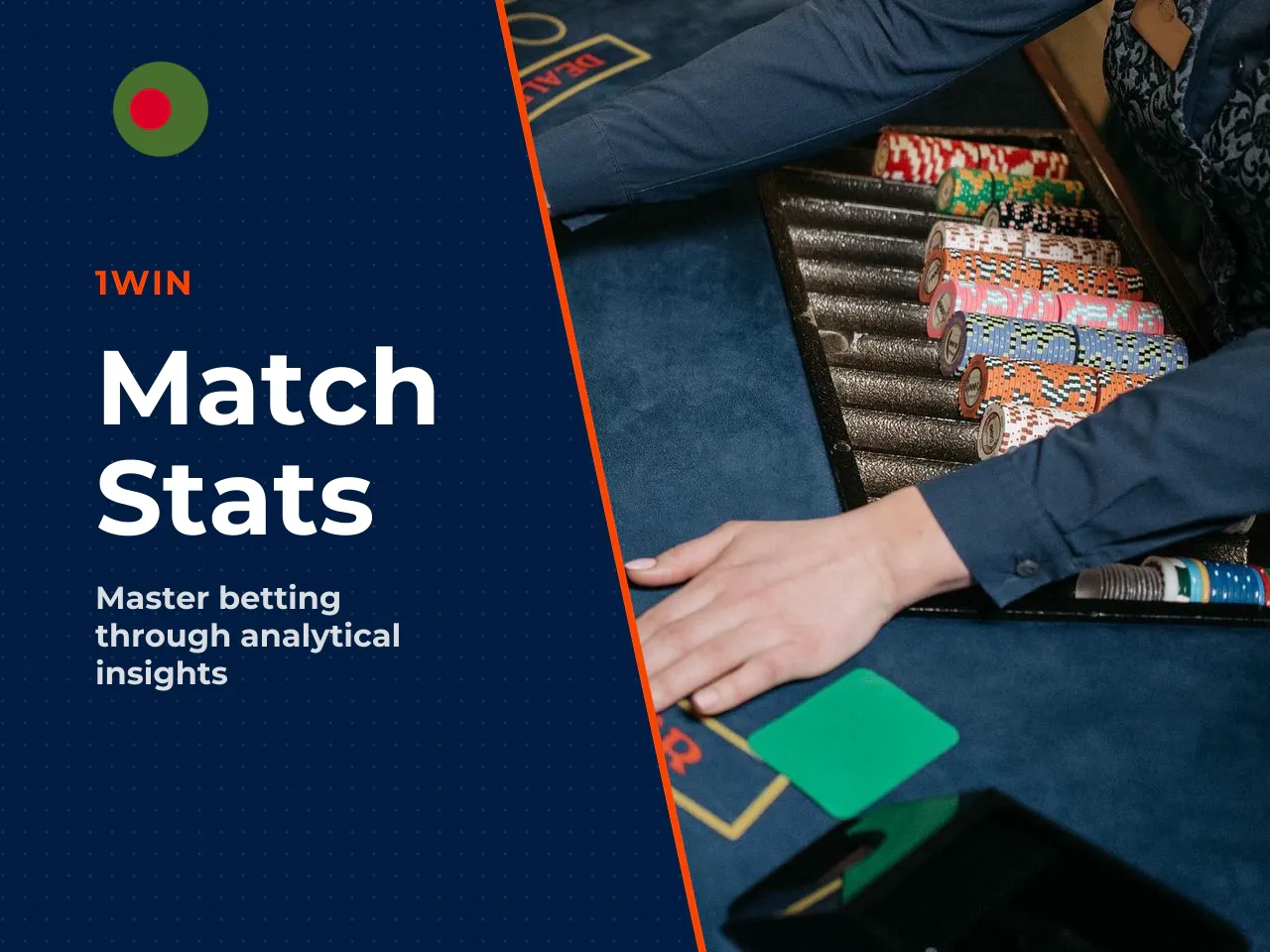 How recent scores and results support bet selection. A thorough breakdown of recent scores and interim results either confirms or partially undermines a team's formal status. Studying a detailed point