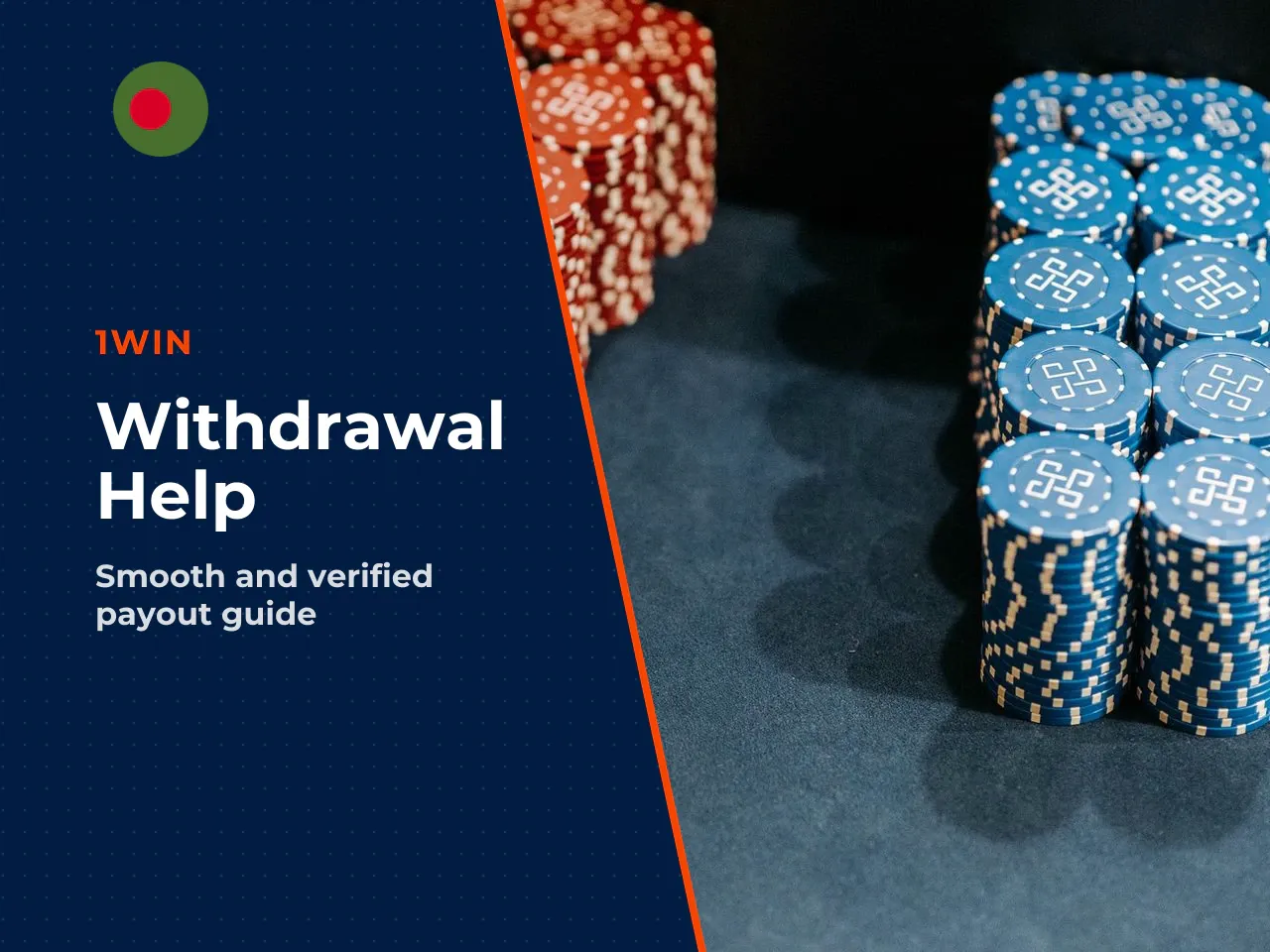 Real User Withdrawal Issues and Solutions. Analysis of publicly available user reviews shows that the majority of complaints about "stuck" funds are linked to incomplete verification. For instance, a 