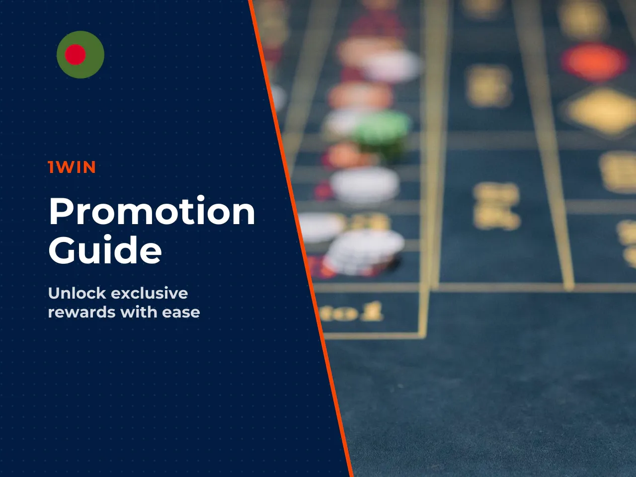 How promo code and promotions are usually applied. A 1win promo code acts as an activation key entered during the registration form phase or within the deposit tab to unlock enhanced promotions. Once 