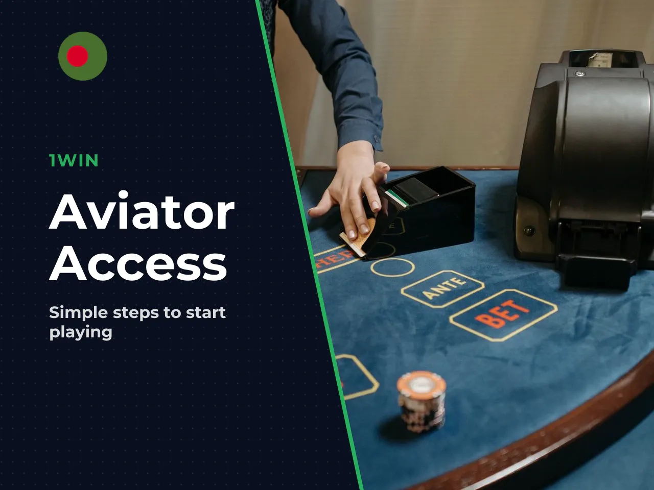 The Path to the Game in
