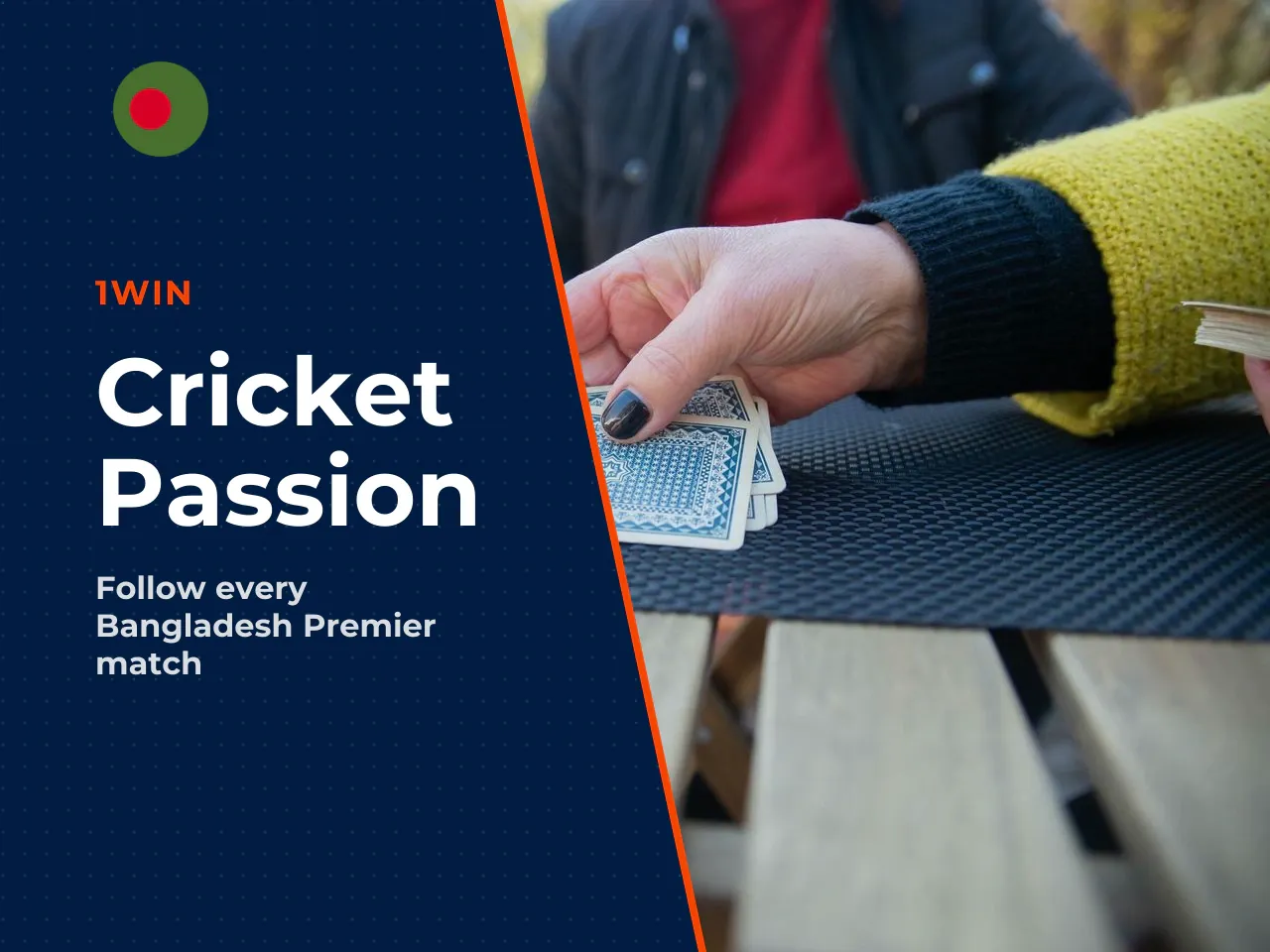 Why does this matter? Cricket enjoys an almost unrivalled status in Bangladesh. Matches routinely fill stadiums and pull enormous television audiences. The BPL, blending local Bangladeshi stars with i