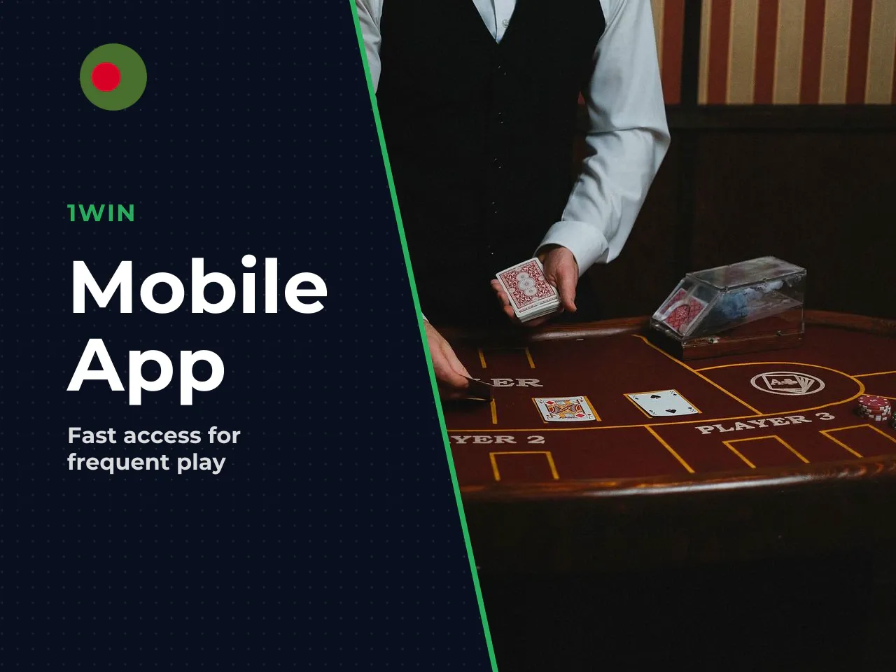 When the App Is More Beneficial