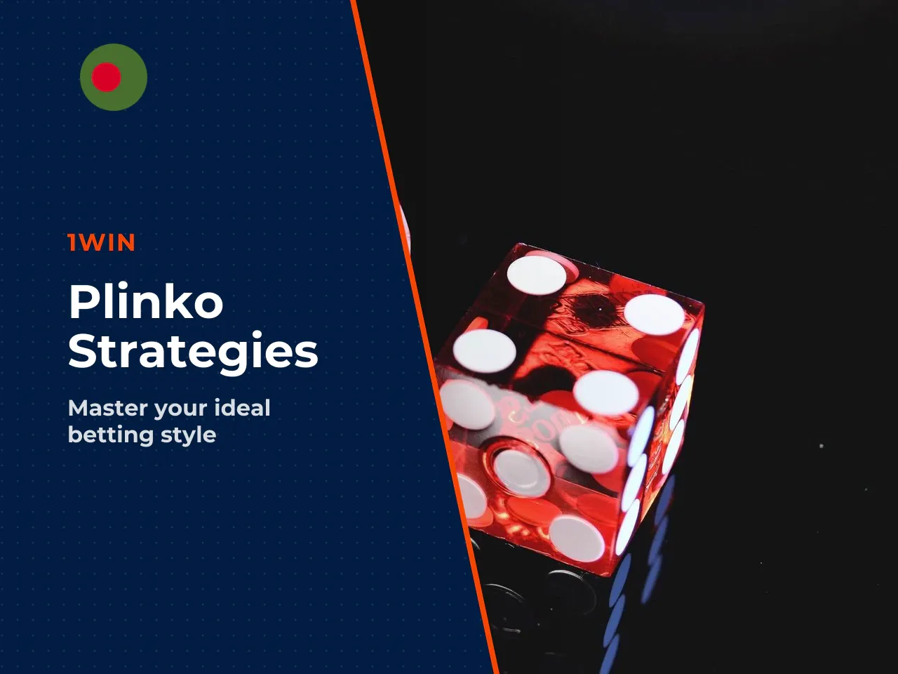Some common approaches players use include low-risk conservative play (8–10 rows, Low risk, small but frequent wins), high-risk aggressive play (16 rows, High risk, rare large multipliers but fast bud