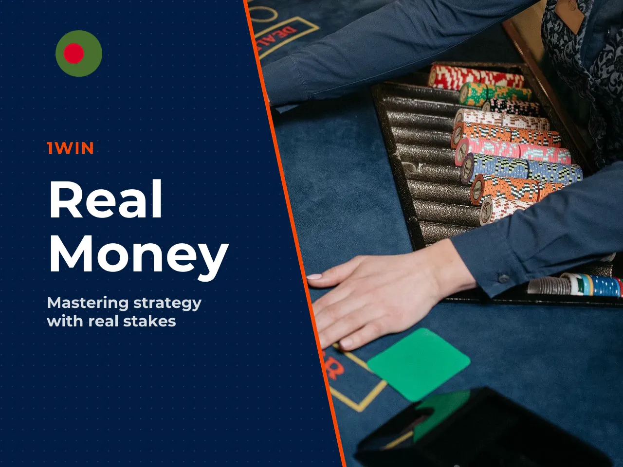 The shift to **real money blackjack** completely changes the psychology of the process. The absence of risk in training sessions leads to careless decisions that become unacceptable when real funds ar
