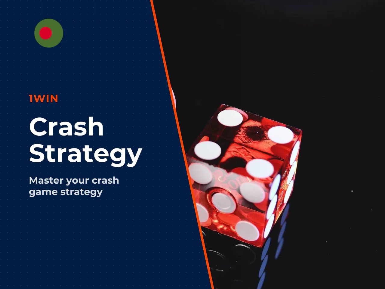 This exact phenomenon applies to crash games. A cash-out at 1.2x on a 100 BDT bet returns 120 BDT and feels like a "win." But if you lost 100 BDT in each of the three preceding rounds, you are down 18