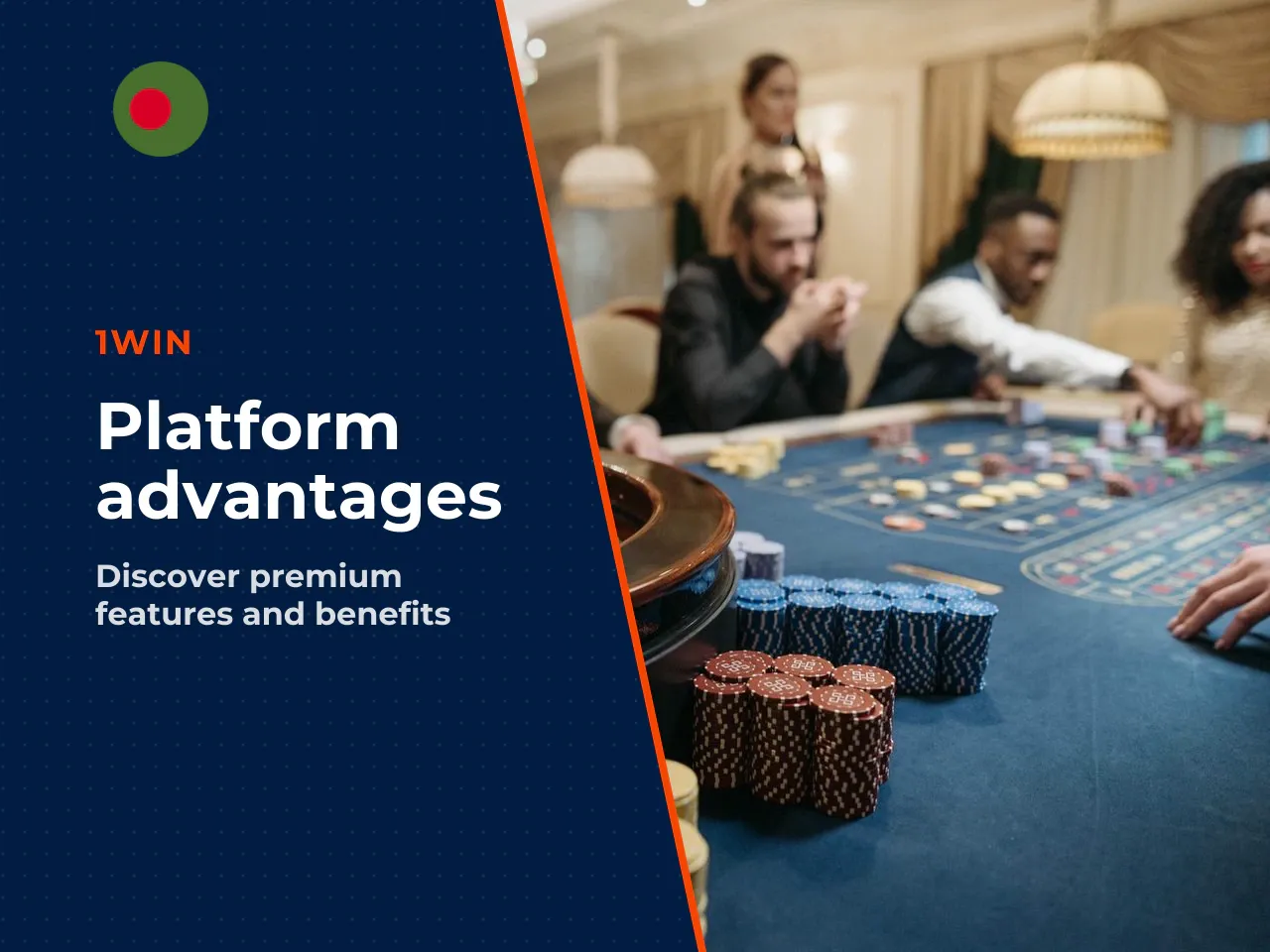 Why players choose 1win games: features and platform advantages. With fierce competition in the iGaming market, users carefully evaluate platform advantages against alternatives. Player surveys conduc