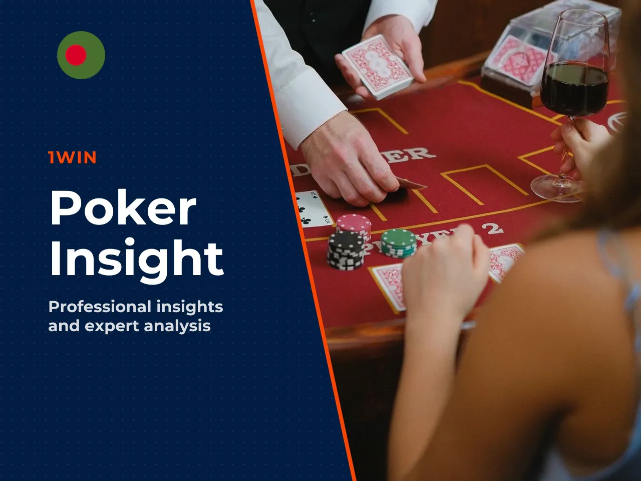Final Thoughts: Opportunity, Risk and Your Own Judgement. 1win Poker offers a distinctive position in the online poker landscape. A soft player pool fed by sports betting and casino traffic. A rakebac