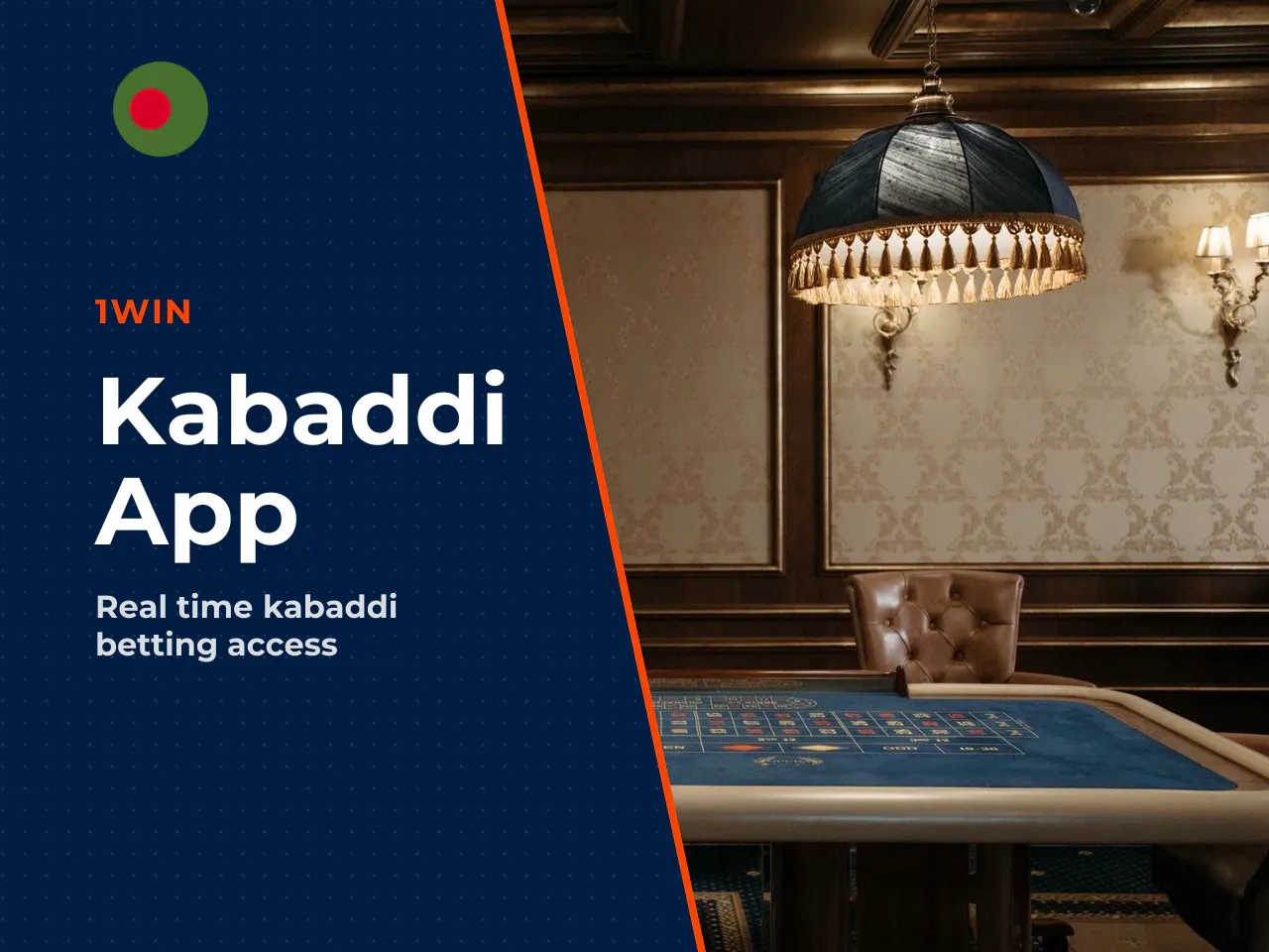 What Separates Betting Sites from Betting Apps for Kabaddi. Mobile **betting apps** provide one-tap access and integrated push notifications about critical score changes — ideal for following in-play 