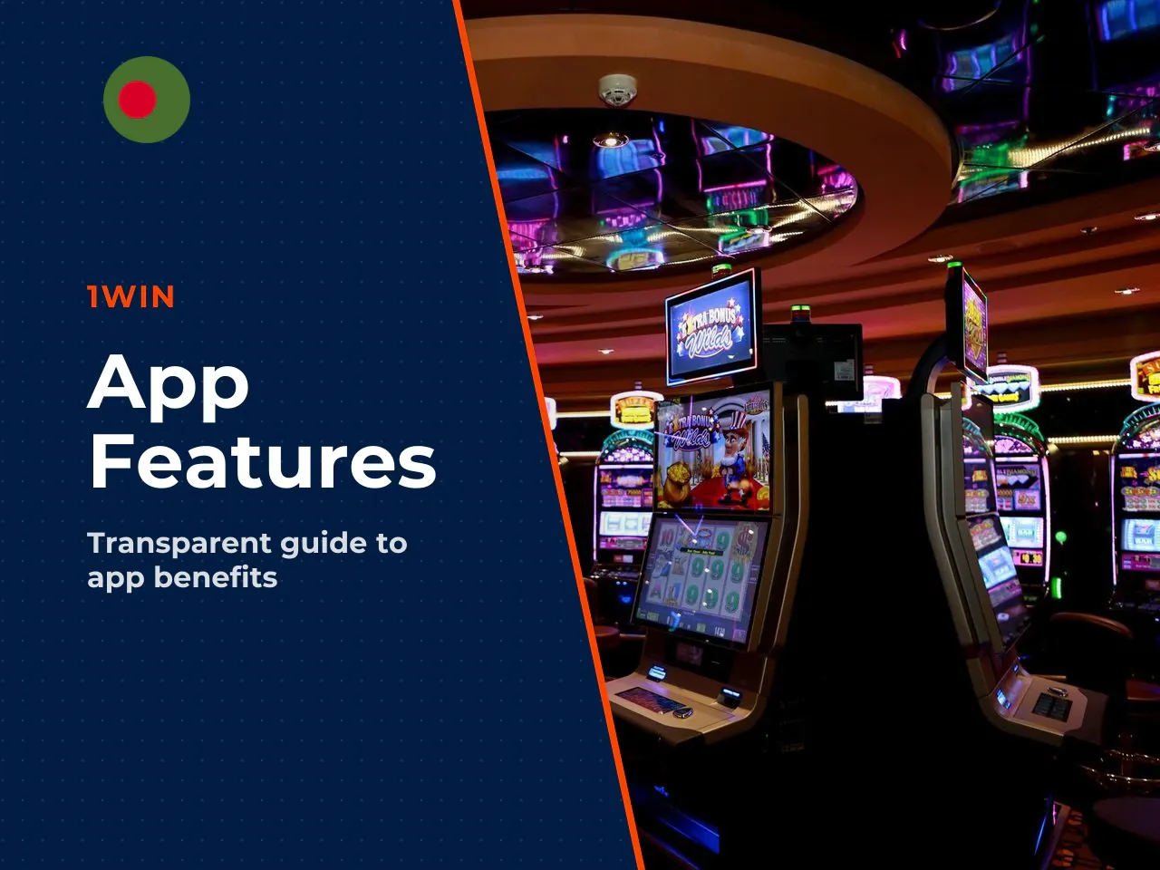 Often the app appears "more rewarding" only because of the aggressiveness of push notifications about new gifts and promotions. The actual bonus value is identical whether you access it via the app or