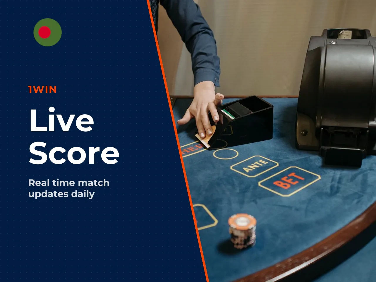 Where to Track BPL Live Score, Live Match Updates, and Current Score. So you want the score right now. Fair enough — that's the most common reason people land on a BPL page. Here's what you need to kn