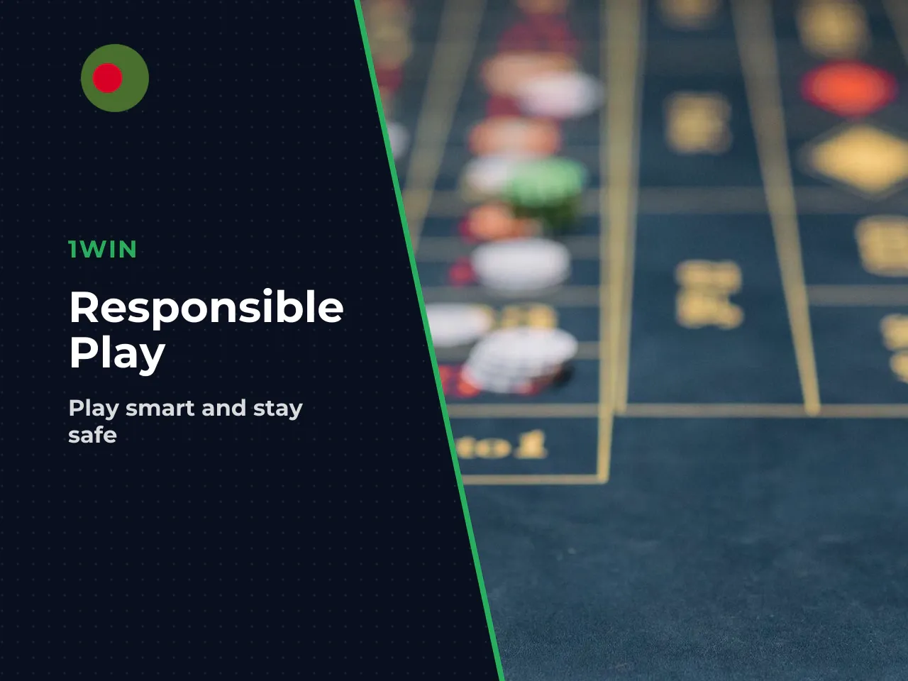 Responsible gambling before you claim any