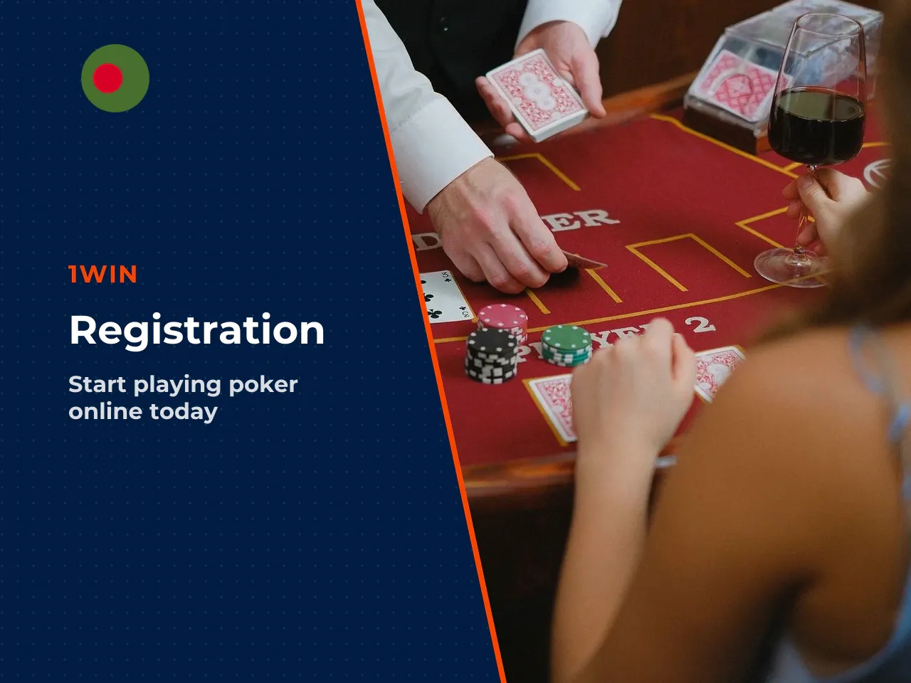 Registration, Login and Getting to the Poker Table. The registration form itself is minimal. Name, email or phone, password, currency selection. Currency matters — pick one that matches your preferred