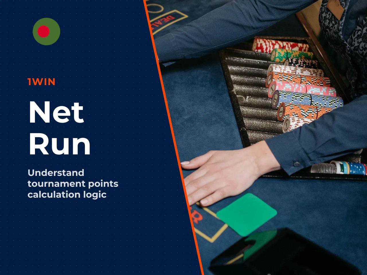 How Net Run Rate (NRR) Is Calculated. The ICC defines NRR as the difference between the average runs scored per over faced and the average runs conceded per over bowled across the tournament: **NRR = 